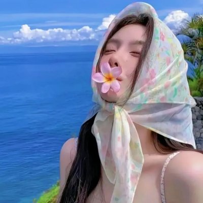 暂停