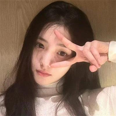 虎