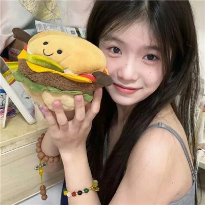 她要我了
