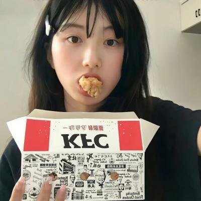 姻魂不散